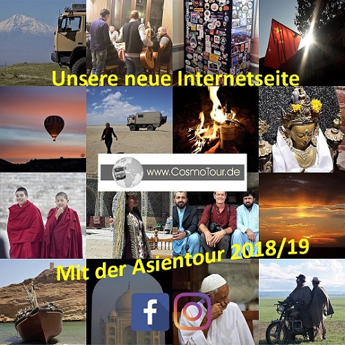 CosmoTour.jpg